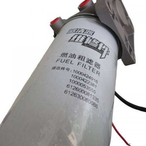 Engine repair parts fuel coarse filter 1000424916 for cummins